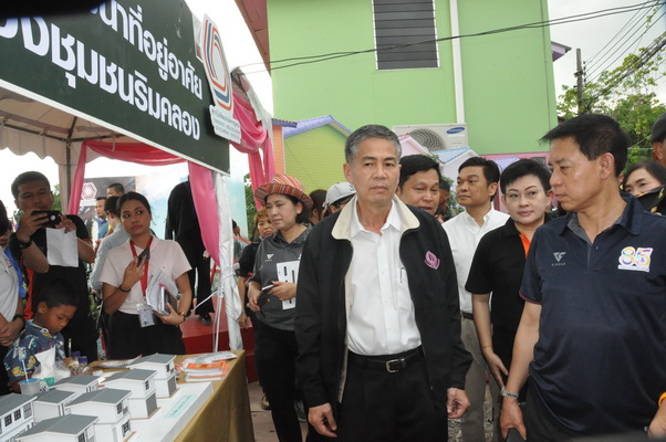 On Ground’ klong4_resize.JPG